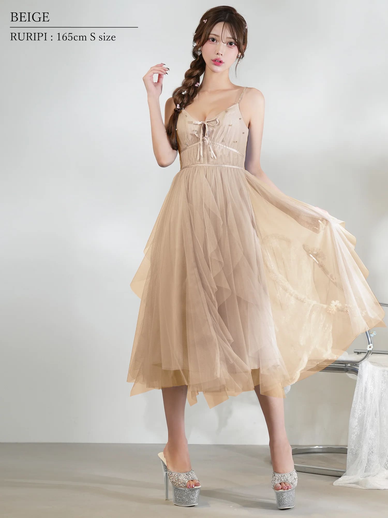 キャミソール バストレースアップ リボン サテン ビジュー フレア 膝丈ドレスのイメージ画像6