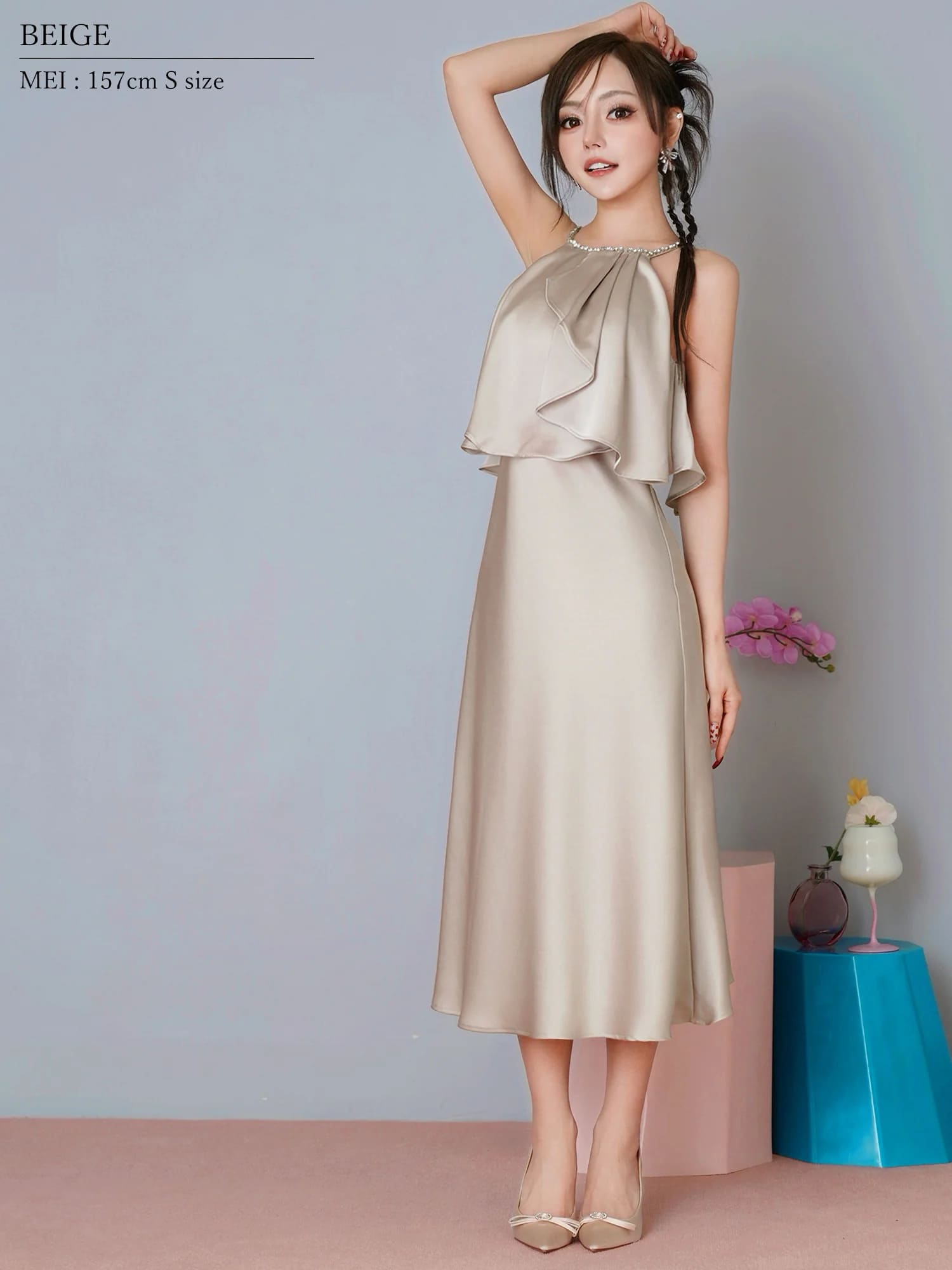 ビジュー ホルターネック ドレープフリル リボン サテン フレアロングドレスのイメージ画像2