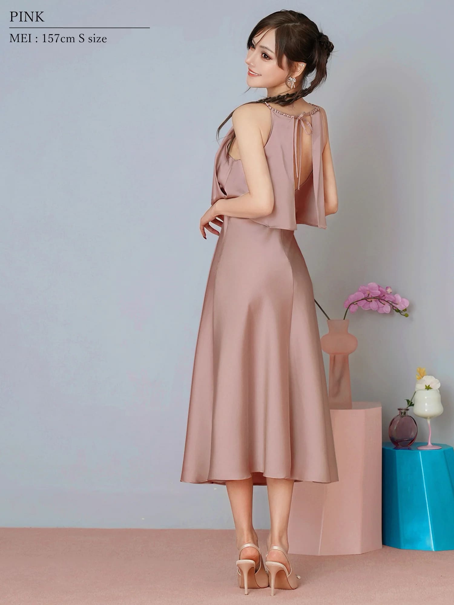 ビジュー ホルターネック ドレープフリル リボン サテン フレアロングドレスのイメージ画像4