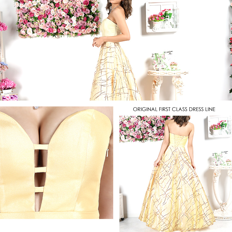 ハートカット スパンコールレース プリンセス バースデー　フレアロングドレスのイメージ画像1