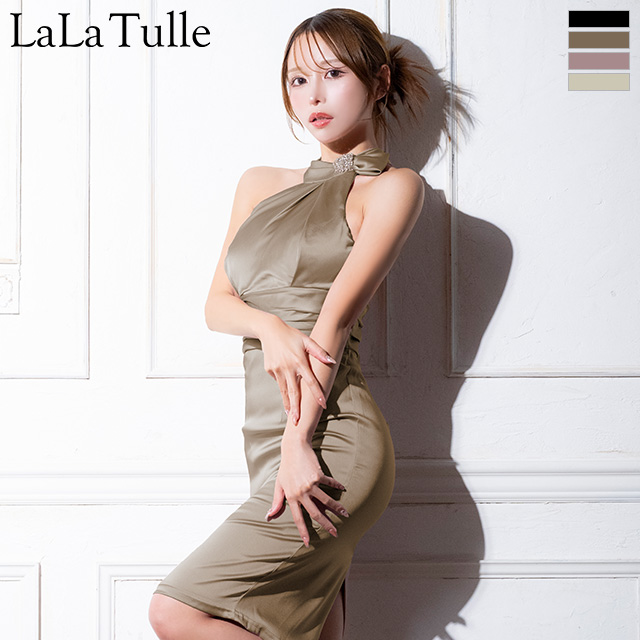 Veautt ヴュート 高級キャバドレス