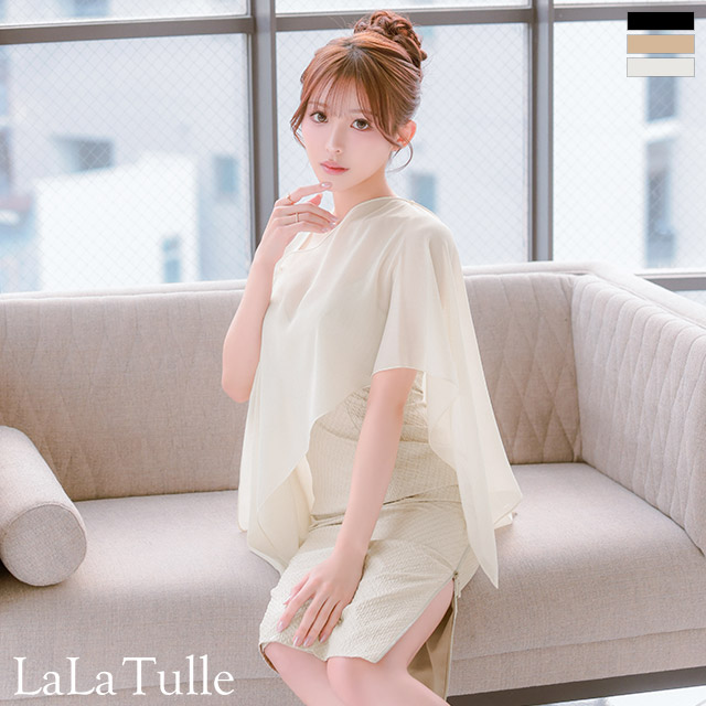 2way キャミソール シフォンケープ オープンショルダー ジップデザイン 膝丈ドレスのメイン画像