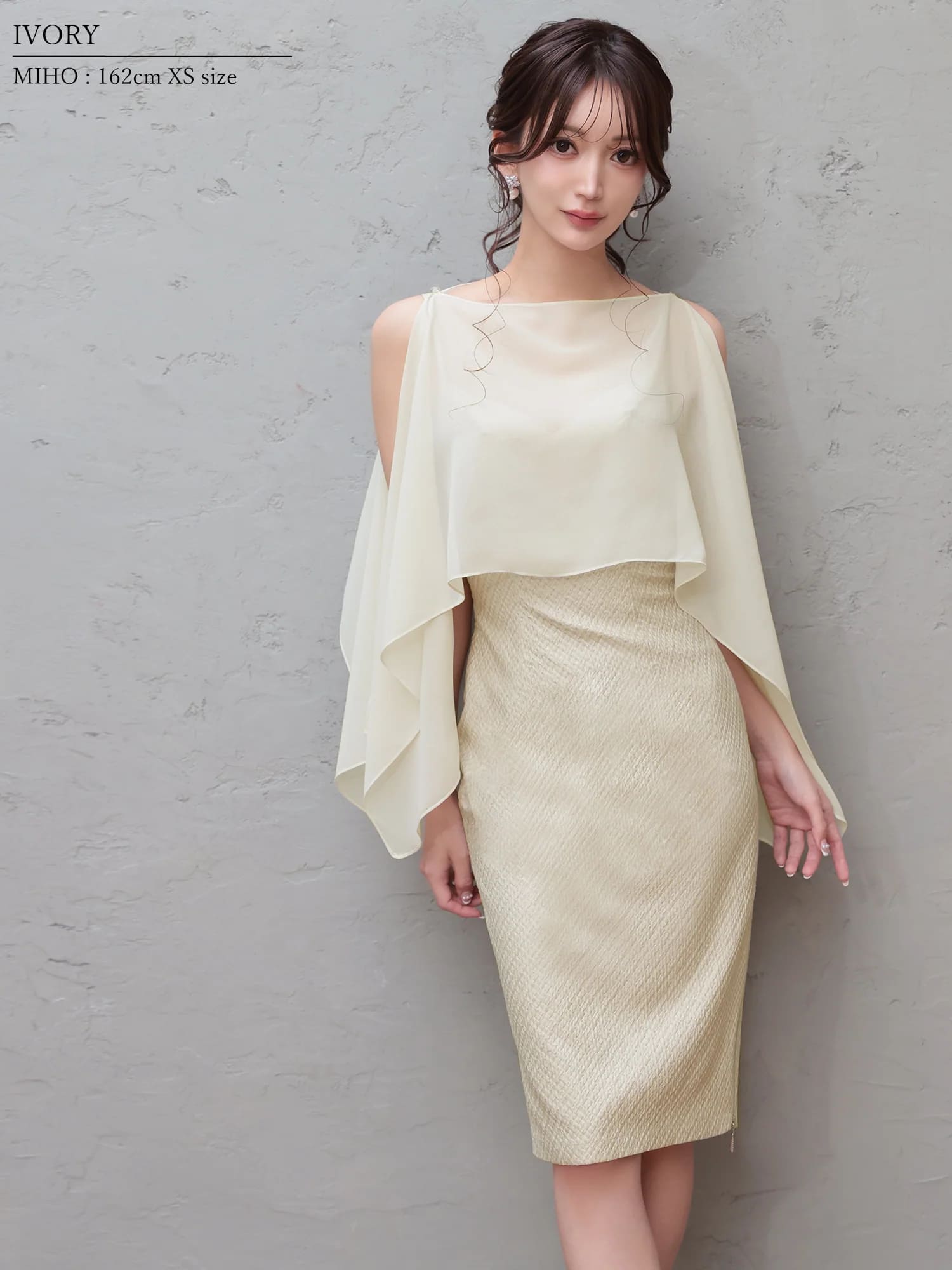 2way キャミソール シフォンケープ オープンショルダー ジップデザイン 膝丈ドレスのイメージ画像1