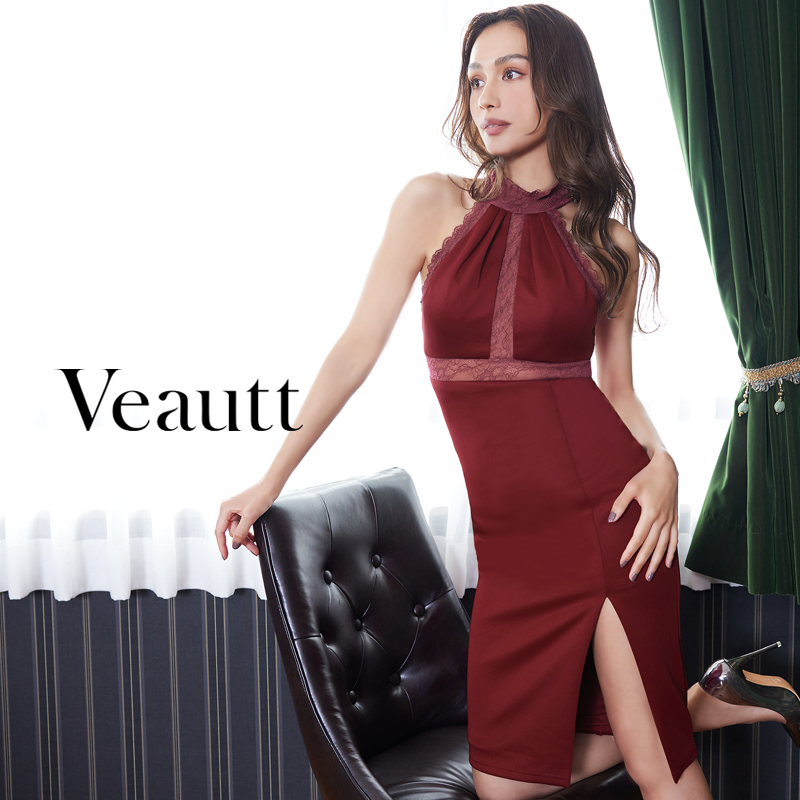 【Veautt/ヴュート】シンプル ワンカラー アッパーレース デザインホルターネック ひざ丈ドレスのメイン画像1