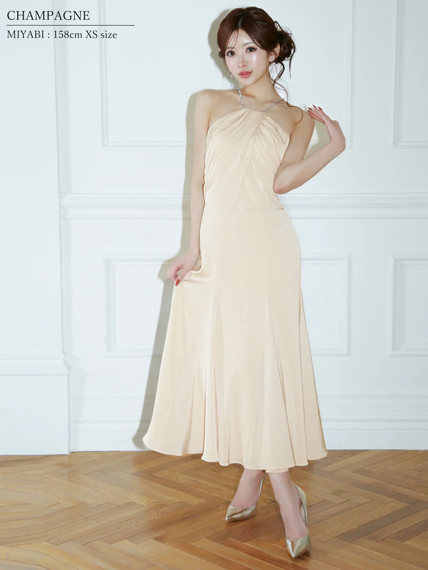 長袖 アシンメトリーデザイン ドレープ ビジュー ラメ フレア 膝丈ドレスのイメージ画像7