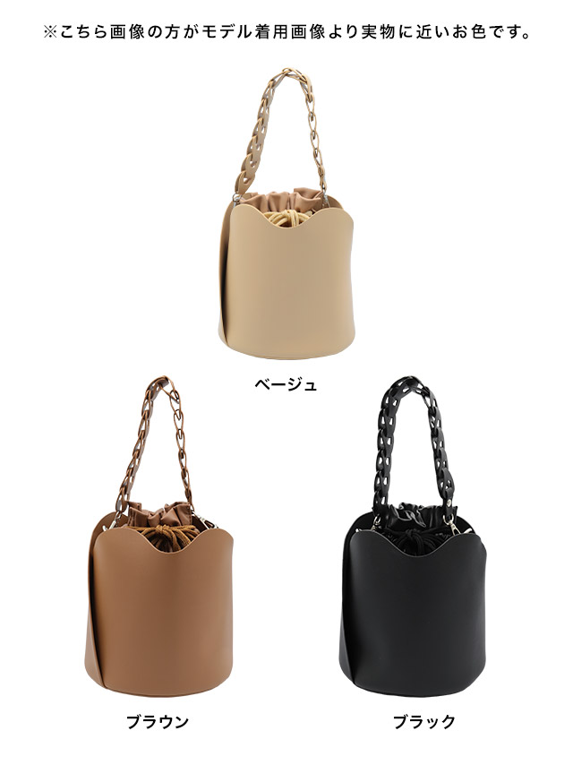 バッグ LaLaTulle 2way ショルダー 巾着 バケット フェイクレザー シンプル ミニバッグのカラバリ画像