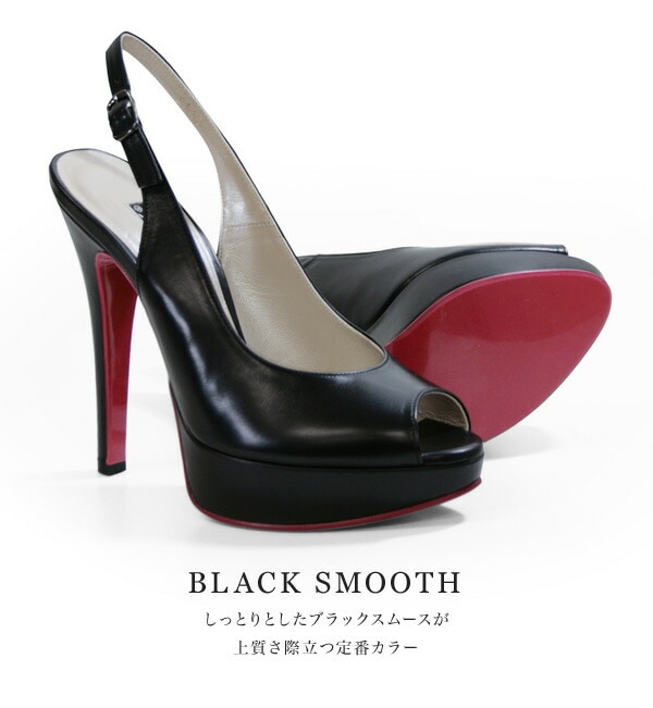 COMEX[コメックス]スムース プラットホーム バックベルト ハイヒール オープントゥ バンプス[ブラック][21.5cm/24.5cmあり][14cmヒール][5412bk]