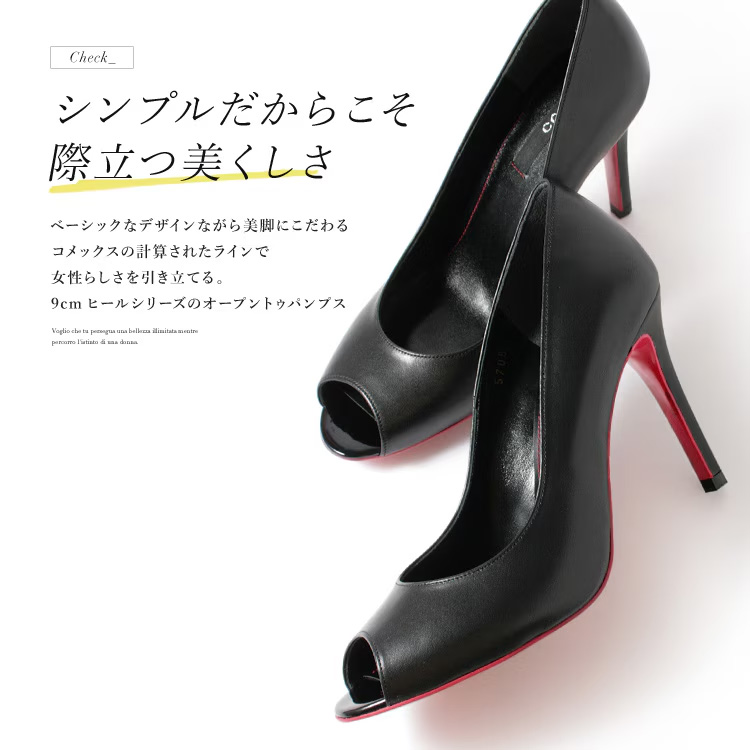 キャバヒール パイソン柄 ピンヒール オープンドトゥ パンプスのイメージ画像1