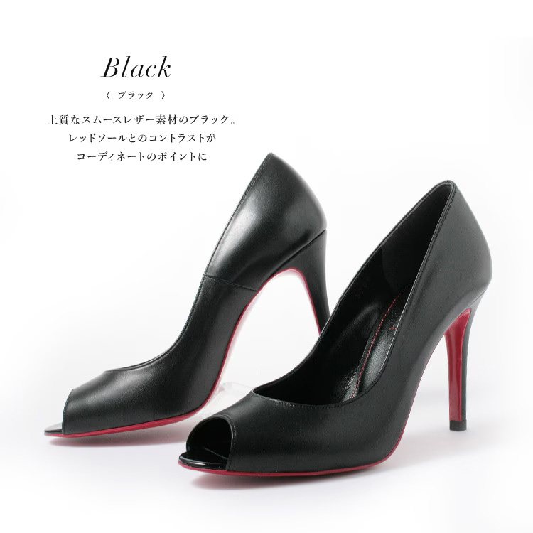 キャバヒール パイソン柄 ピンヒール オープンドトゥ パンプスのイメージ画像10