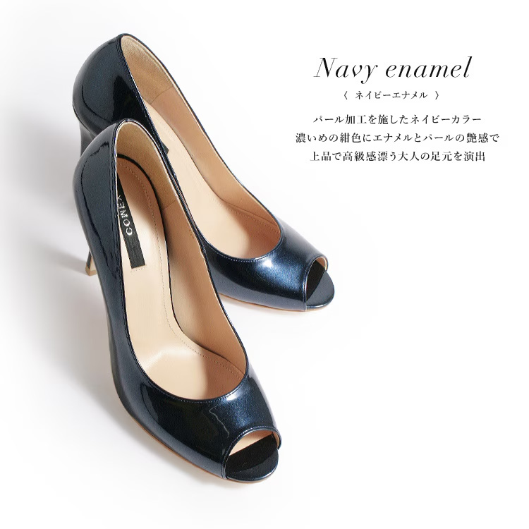 キャバヒール パイソン柄 ピンヒール オープンドトゥ パンプスのイメージ画像7