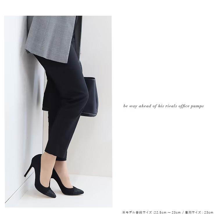 キャバヒール アーモンドトゥ ピンヒール つま先ラメ パンプス ハイヒールのイメージ画像2