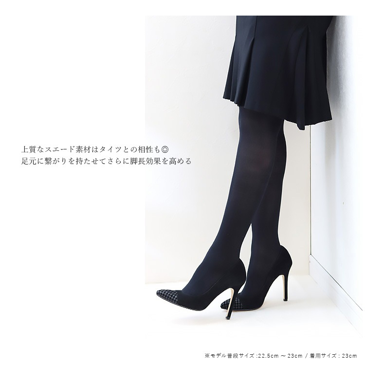 キャバヒール アーモンドトゥ ピンヒール つま先ラメ パンプス ハイヒールのイメージ画像3