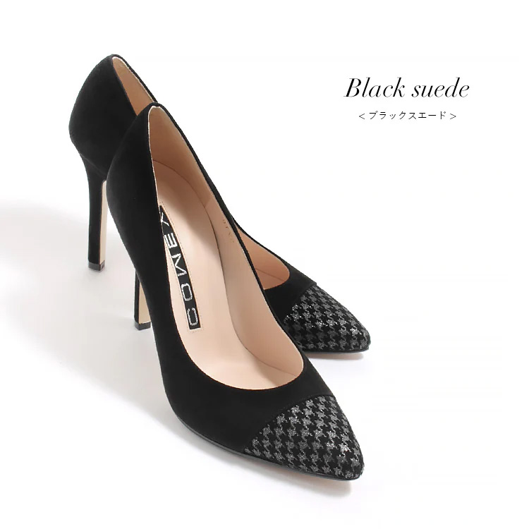 キャバヒール アーモンドトゥ ピンヒール つま先ラメ パンプス ハイヒールのイメージ画像6