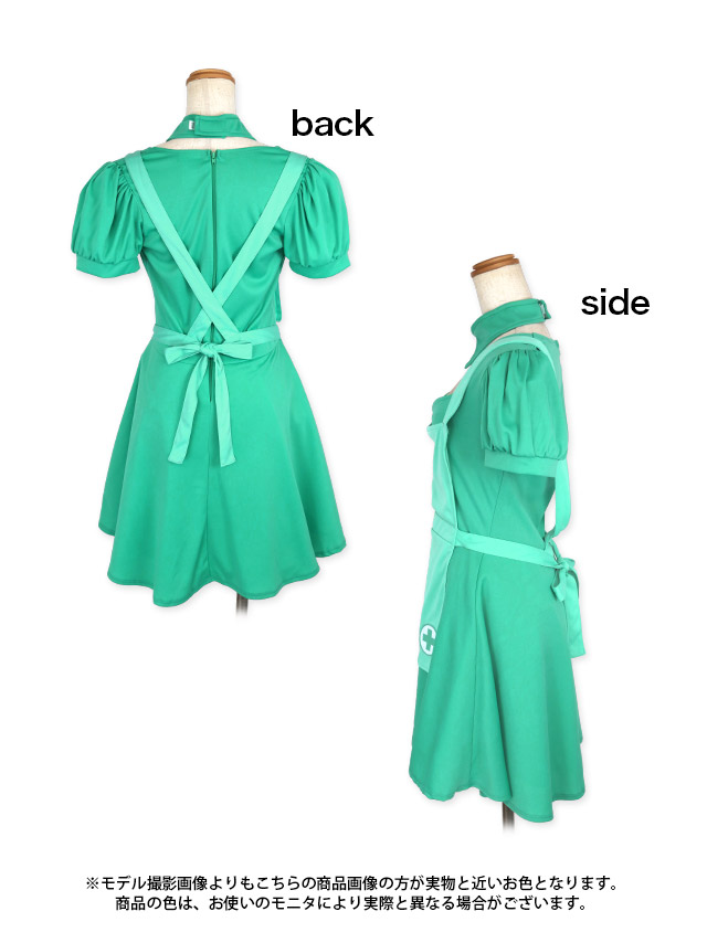 コスプレ 襟付き フレアスカート グリーン 個性派 袖あり ナース のイメージ画像4