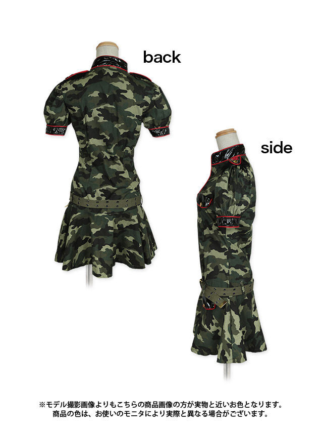 コスプレ インポート 袖あり 体型カバー フレアスカート アーミー ポリス 衣装3点セットのイメージ画像1