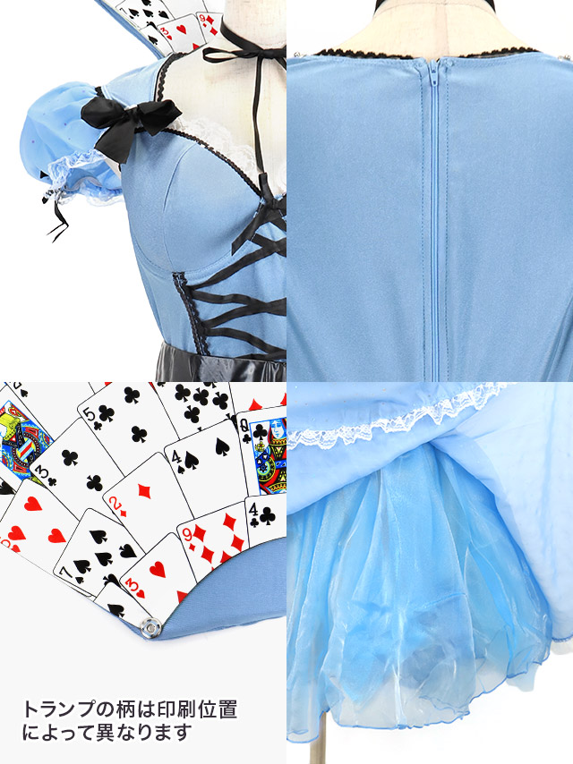 コスプレ 不思議の国 アリス 体型カバー フレア スカート レース リボン キャラクター 衣装5点セットの商品画像