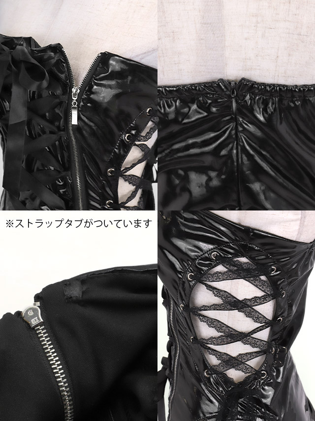 バニー ハイレグ エナメルレザー レースアップリボン セクシー ジップ ハード 衣装3点セットのイメージ画像7