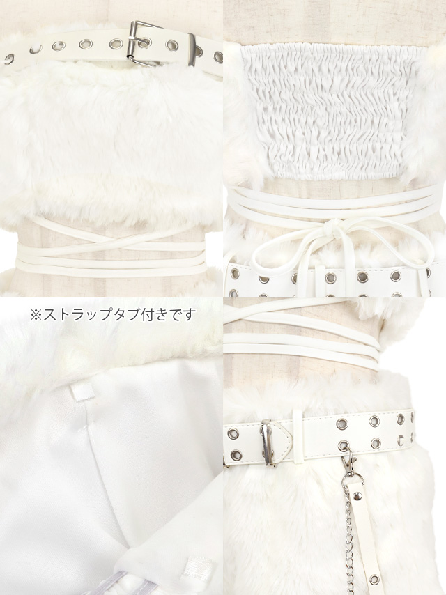 バニー ふわふわ もこもこ ベルト ハード チェーン へそ出し 衣装6点セットのイメージ画像10