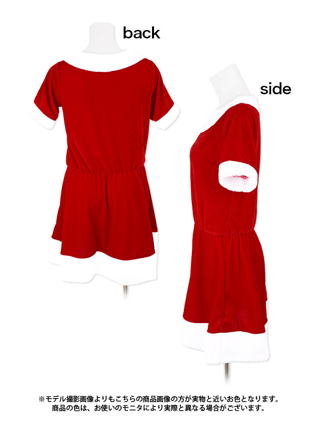 サンタコスプレ 衣装2点セット 露出少なめ 半袖 シンプルフレア 王道 サンタコスの商品画像