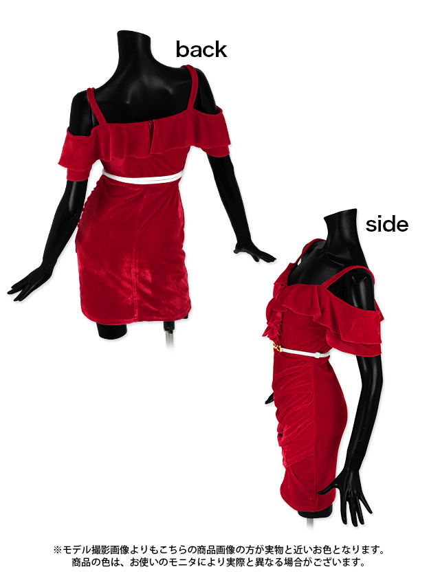 サンタコスプレ 衣装3点セット フリルオフショル タックスカート サンタコスドレスの商品画像