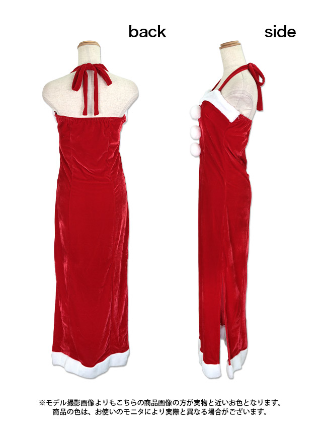 サンタコスプレ 衣装3点セット ホルターネック タイトスリット入り ロング サンタコスドレスの商品画像