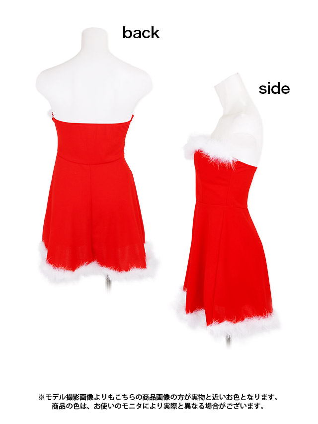 サンタコスプレ 衣装3点セット　アームカバ付き フェザー シンプル ベアトップ フレア サンタコスドレスの商品画像