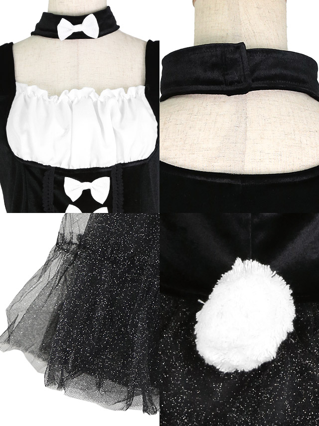 コスプレ オフショルダー フレアスカート メイド バニーガール ハロウィンコスプレ 衣装3点セットのイメージ画像4