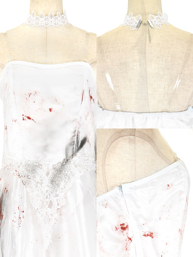 コスプレ ホラー ウェディング 血糊 ロング丈 体型カバー ゾンビ 花嫁 衣装4点セットの商品画像