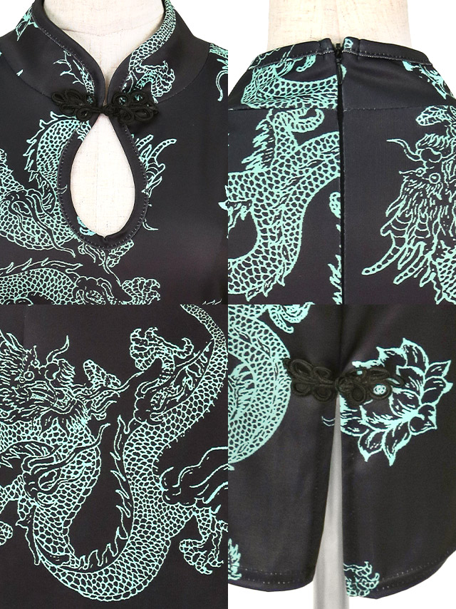 ドラゴン刺繍 スリット ミニチャイナドレスのイメージ画像3