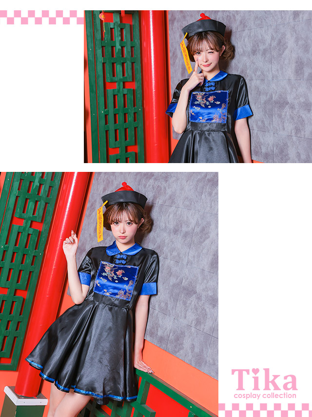コスプレ ガーリー キョンシー フレア スカート ペア 体型カバー 個性的 キャラクター 衣装 3点セットのイメージ画像4