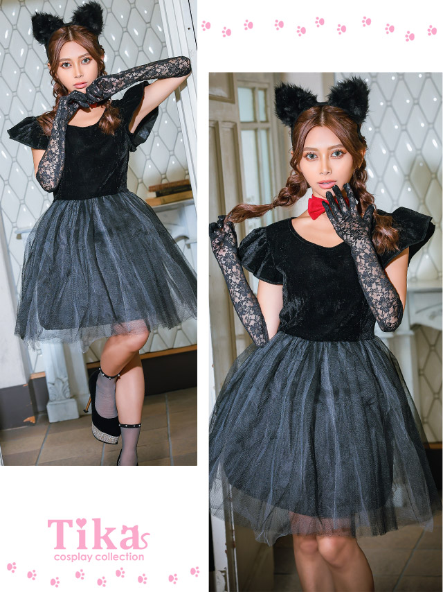 コスプレ 黒猫 ガーリー ボリューム チュール 体型カバー フレア スカート ペア アニマル 衣装3点セットのイメージ画像4
