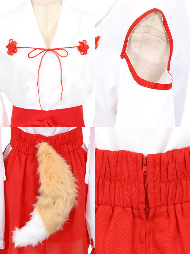 コスプレ巫女 狐 ガール 和装 体型カバー フレア スカート アニマル 衣装4点セットの商品画像