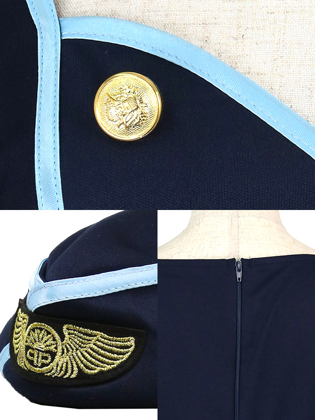 コスプレ ペプラム 制服 ブルー スチュワーデスのイメージ画像4