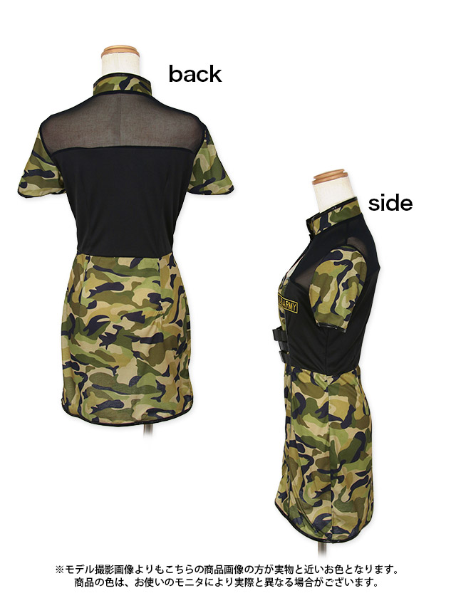  コスプレ ミニスカート アーミー ガール 体型カバー 衣装4点セットのイメージ画像4