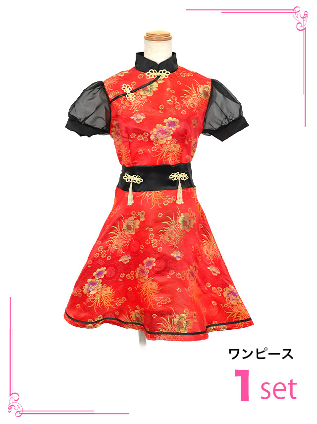 バックリボン フレアスカート 体型カバー 半袖 チャイナのイメージ画像4