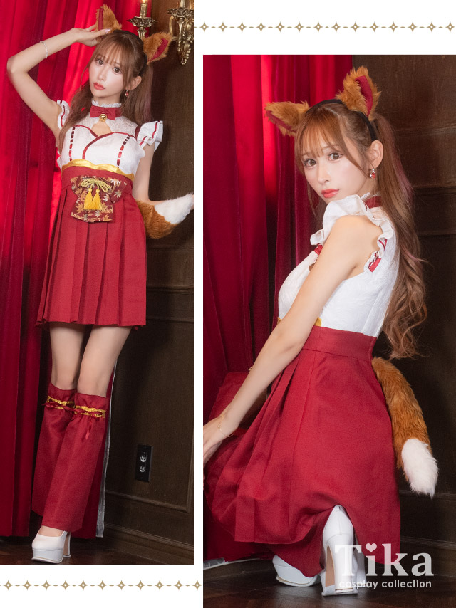 コスプレ 巫女 狐 ガール 体型カバー フレア スカート アニマル 衣装 4点セットのイメージ画像2
