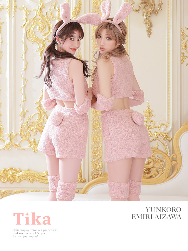 SALE] コスプレ モコモコ ピンク セットアップ パンツ バニー 衣装5点