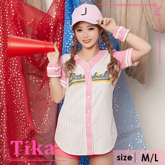 ストライプ ピンク 野球 ユニフォーム 衣装3点セットのイメージ画像1