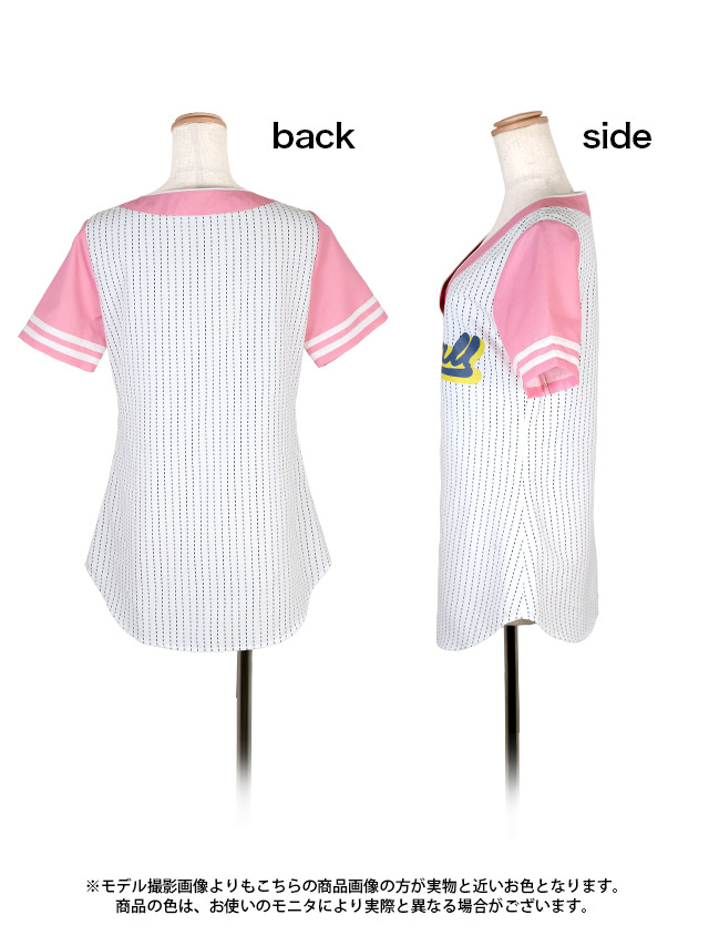 ストライプ ピンク 野球 ユニフォーム 衣装3点セットのイメージ画像4