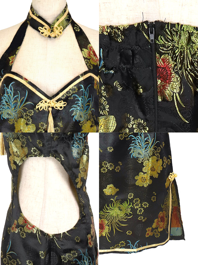 コスプレ セクシー チャイナ ドレス サイド カットアウト ペア 衣装2点セットの商品画像