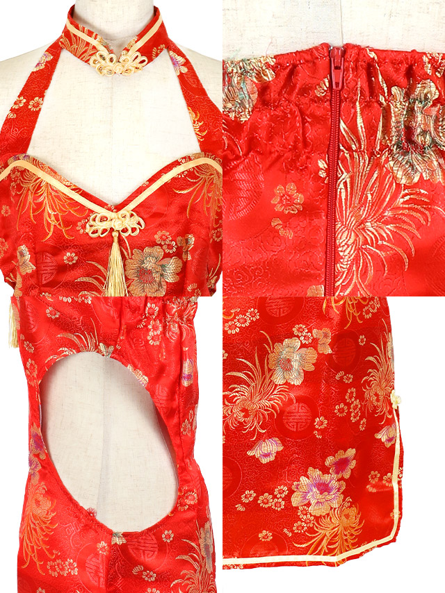 コスプレ セクシー チャイナ ドレス サイド カットアウト ペア 衣装2点セットの商品画像