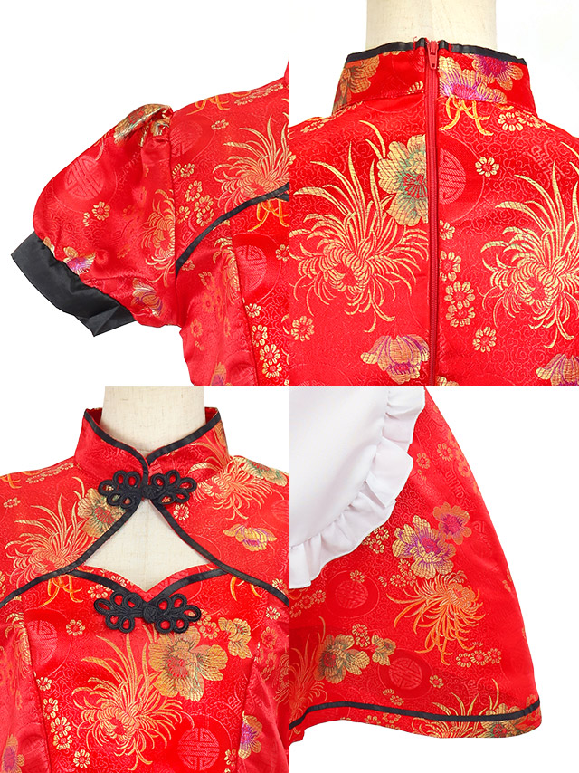 コスプレ メイド チャイナ ドレス フレア スカート 体型カバー ガーリー ペア 衣装3点セットの商品画像