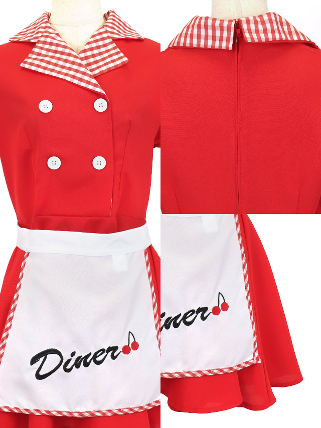 コスプレ ダイナー ガール ウェイトレス ガーリー フレア スカート 体型カバー 衣装3点セットの商品画像