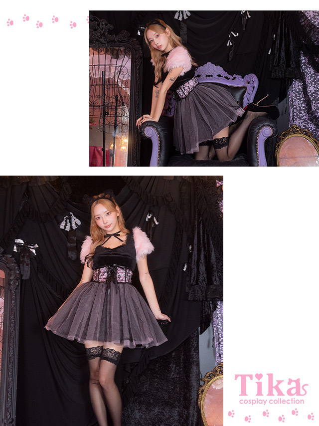 コスプレ 猫 ガーリー ふわふわ ファー 体型カバー フレア スカート ペア アニマル 衣装4点セットのイメージ画像4