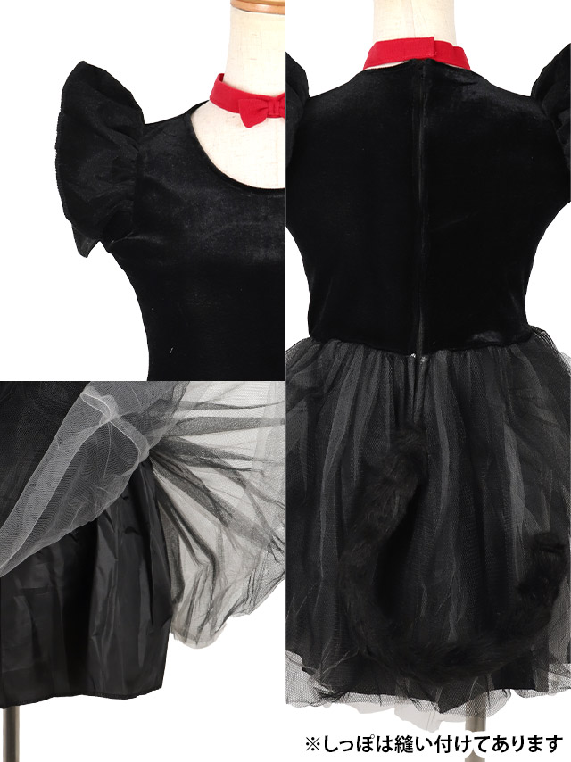 コスプレ 親子でお揃い ふわふわ フレアスカート 黒猫 アニマル 衣装3点セットのイメージ画像4