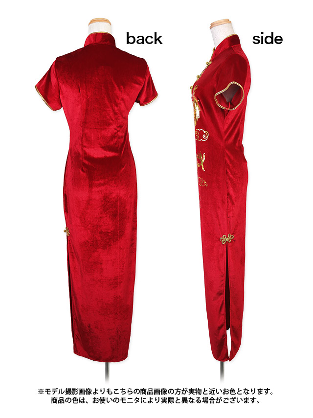  スリット ベロア ロング丈 体型カバー チャイナドレスのイメージ画像4