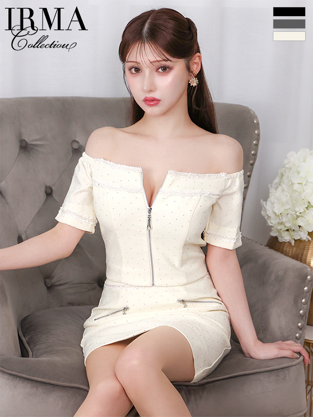 オフショルダー セットアップ 袖あり ジップデザイン ビジュー タイトミニドレスのイメージ画像1