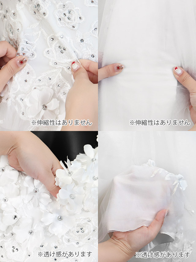 肩あき オープンバスト 立体フラワー 刺繍 ビジュー バースデー Aラインロングドレスのデティール2