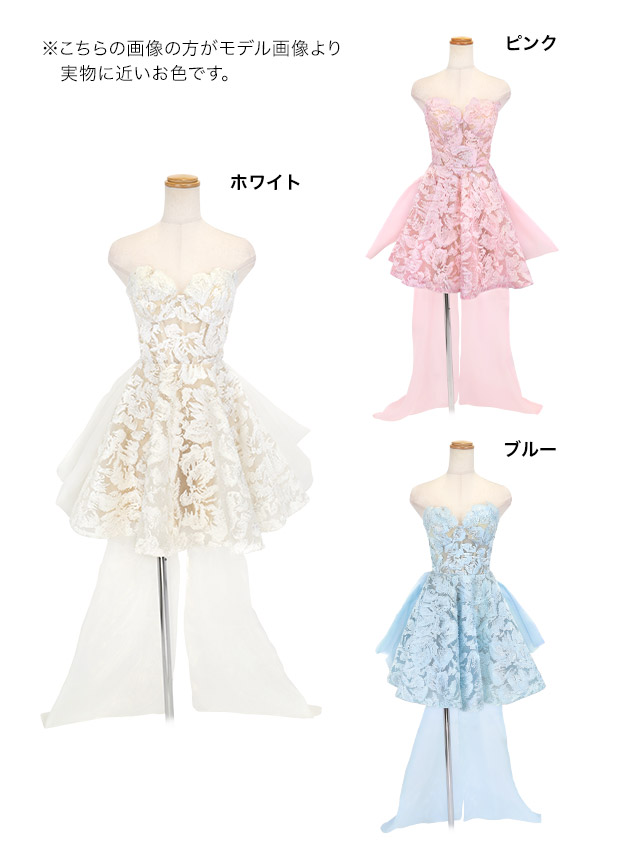 ベア ハートカット フラワー刺繍 バックビッグリボン バースデー フレアミニドレスのカラーバリエーション
