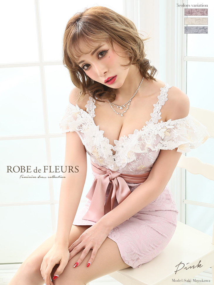 肩あき フラワーレース ウエストリボン フリルショルダー フェミニン タイトミニドレスのイメージ画像2